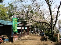 �������͓����܂�ɕ�܂�Ă܂����B