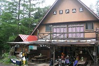 �w�������œ��키���Z�ˎR���B���������`