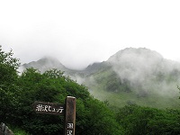 �_���������ǖk��Ł`���B