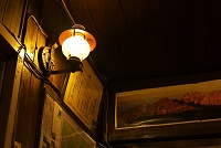 �R�����Ɏ����������v�̓���B