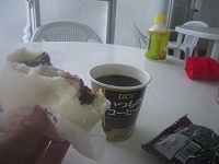 �����̓��܂�H�ŉ��܂�B