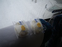 �ጩ�啟�݂����ȁu���X�v�A�C�X�B