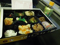 ������́u�{��܂邲�ƕٓ��v�B