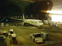 ��΍s���̍ŏI�ւ̃G�@�h�D�@�B