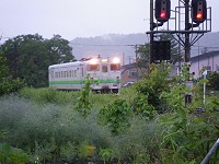 ���[�J���ȕx�ǖ���B