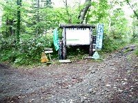 �␅�A�n�̔w���[�g����B