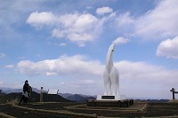 �w�n�R�R���ɗ����n�̑��B