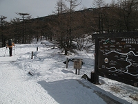 �ԍ⓻���o���B