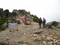 �������Ԋx�R���ł��B