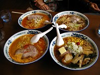 �w�_���ɂ��郉�[�������ŕ������炦�B�ǂ����i�I