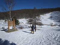 ���}�����������牺���Ă����Ζʂ����グ��B