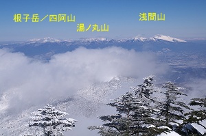 ��ԎR��l���R�I�I