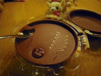 ���C�X�̃o�����^�C���`���R�B