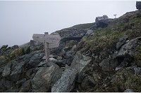 ��̕W���B�ǂ����i��ł��k�x�R���ɂ͒�����B