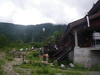 ��r�����Ƃɉ��R�J�n�B