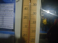 �����̒���16���B